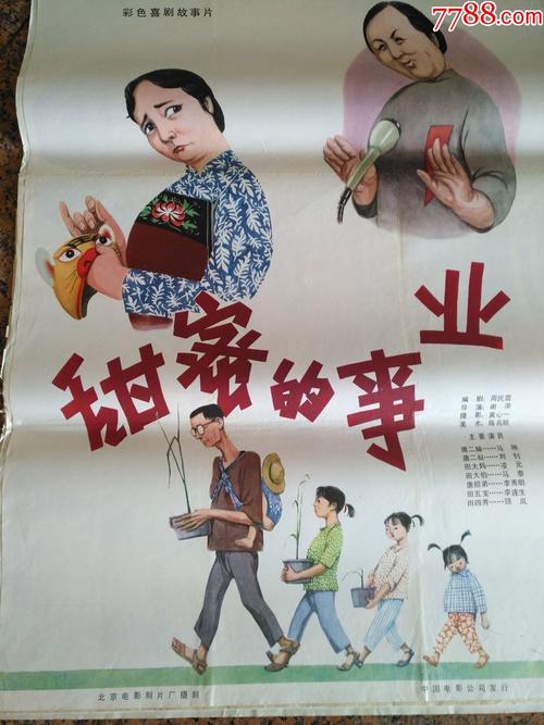 怎么买银湖学院文凭毕业证